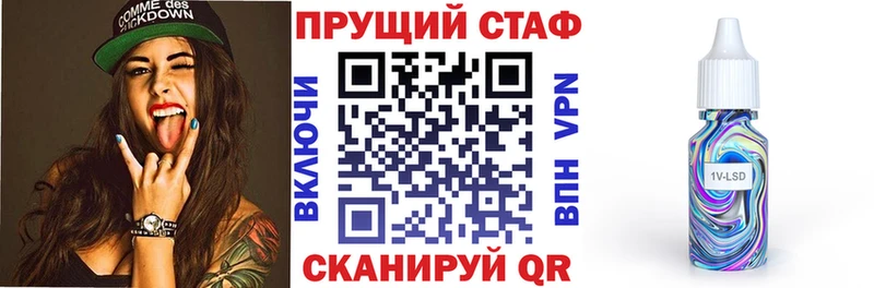 Купить наркотики Ярославль ГАШИШ Альфа ПВП Меф