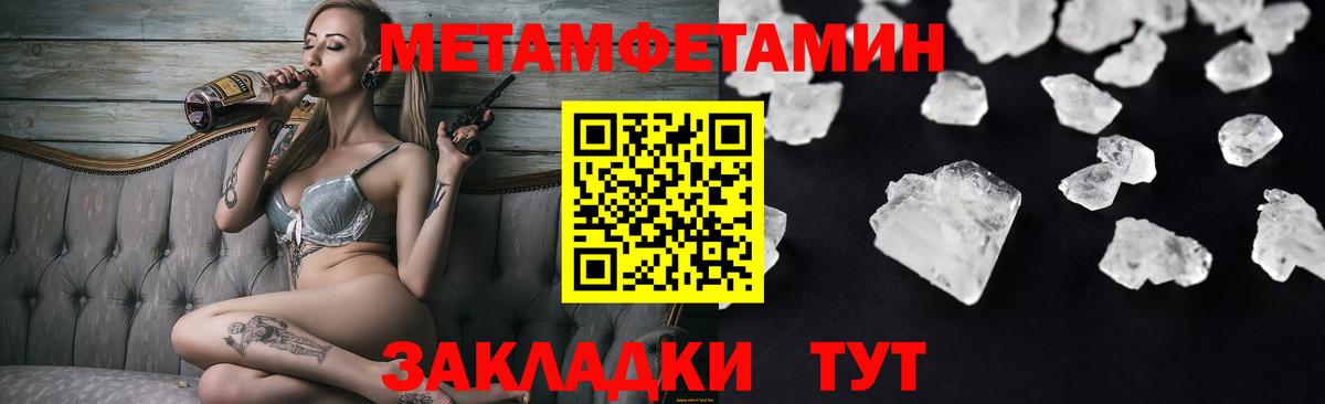 АМФ VHQ  АМФ  Ярославль  Вход с VPN 