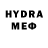 МЕТАМФЕТАМИН Декстрометамфетамин 99.9% MrSpira95