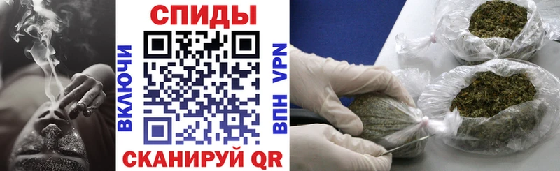 сколько стоит Ярославль БУТИРАТ GHB