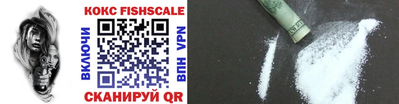COCAIN Columbia  Ярославль 