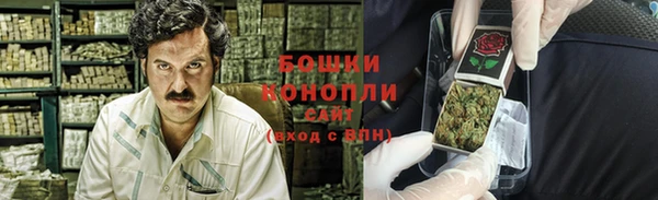 марки nbome Абаза