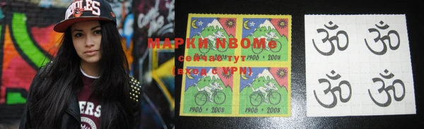 каннабис Абинск
