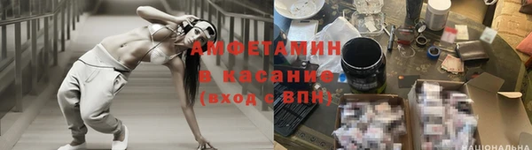 каннабис Абинск