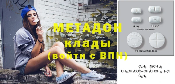 марки nbome Абаза