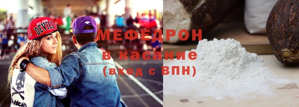 амфетамин Апатиты