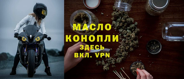 марки nbome Абаза