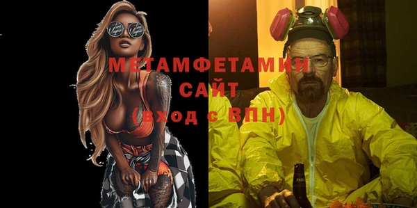 марки nbome Абаза