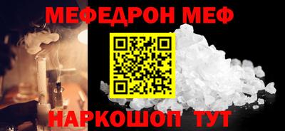 PSILOCYBIN Иваново