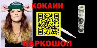 прущая мука Ивантеевка