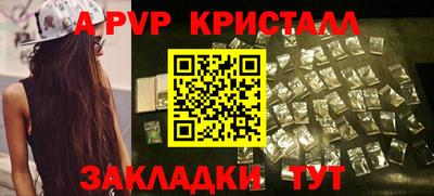 прущая мука Ивантеевка