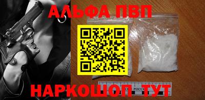 прущая мука Ивантеевка