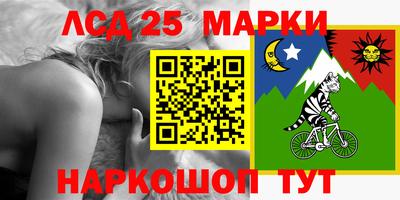 прущая мука Ивантеевка