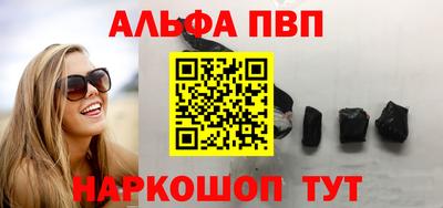 дмт Каменск-Уральский