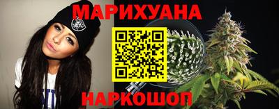 стафф Ижевск