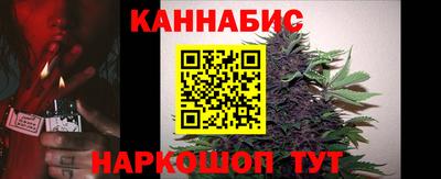 кристаллы Каменск-Шахтинский