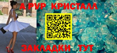 прущая мука Ивантеевка