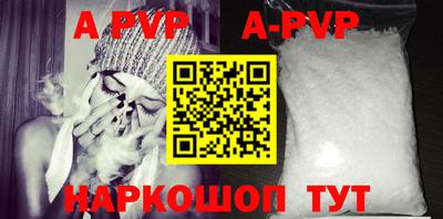 PSILOCYBIN Иваново