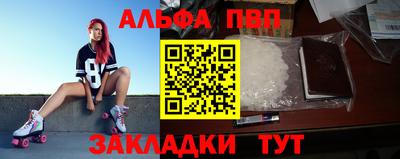 прущая мука Ивантеевка