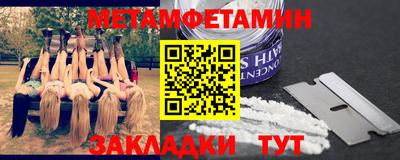 PSILOCYBIN Иваново