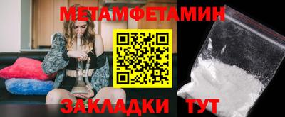 дмт Каменск-Уральский