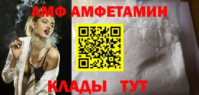 прущая мука Ивантеевка