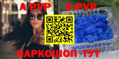 PSILOCYBIN Иваново