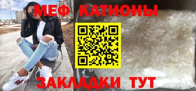 прущая мука Ивантеевка