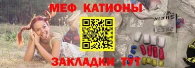 прущая мука Ивантеевка